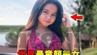 赛尔号超级英雄九游版下载-赛尔号超级英雄九游版，开启冒险新篇章